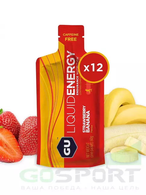 Гель питьевой GU ENERGY GU Liquid Enegry Gel no caffeine 12 x 60 г, Клубника-банан