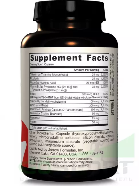  Jarrow Formulas B-Right 100 веган капсул