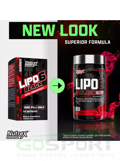 Жиросжигатель NUTREX Lipo-6 Black Ultra Concentrate (+Yohimbine) 60 капсул Жиросжигатель NUTREX Lipo-6 Black Ultra Concentrate (+Yohimbine) 60 капсул