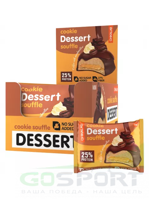 Протеиновый батончик Chikalab Печенье глазированное с начинкой и суфле 8 x 55 г, Кофе с маршмэллоу