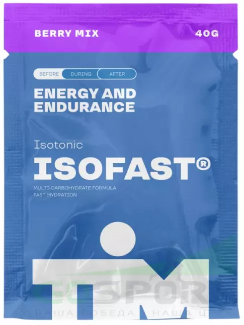 Изотоник TIM ISOFAST 40 г, Лесные ягоды