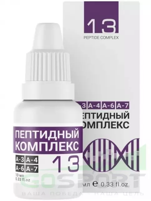  PEPTIDES ПК-13 10 мл