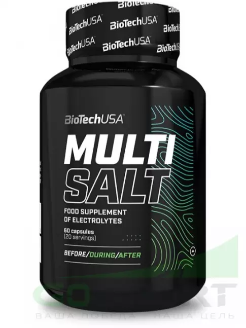  BioTechUSA MultiSalt 60 капсул