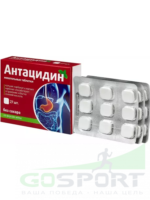 Кальций & магний ВИТАМИР Антацидин 27 жевательных таблеток, Мята
