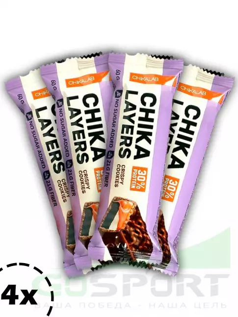 Протеиновый батончик Chikalab Chika Layers 4 х 60 г, Хрустящее печенье с двойным шоколадом