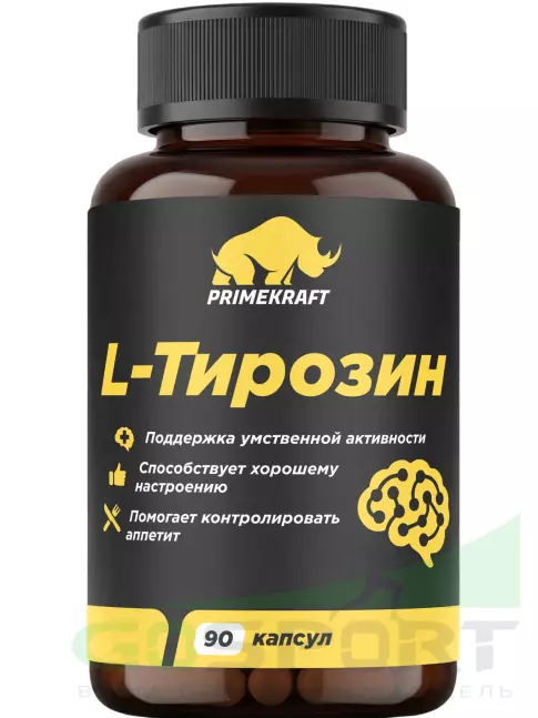 Тирозин PRIMEKRAFT L-Тирозин 400 мг 90 веган капсул Тирозин PRIMEKRAFT L-Тирозин 400 мг 90 веган капсул