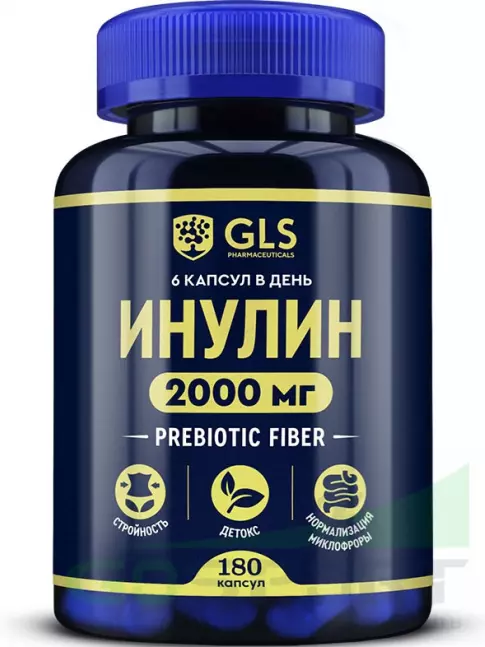 Пребиотик GLS pharmaceuticals Инулин 2000 мг, пребиотик 180 капсул