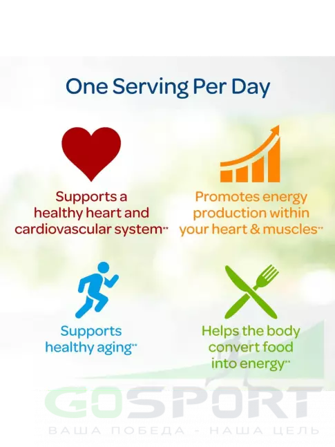 Puritan's Pride CO Q-10 100 mg 60 капсул Puritan's Pride CO Q-10 100 mg 60 капсул