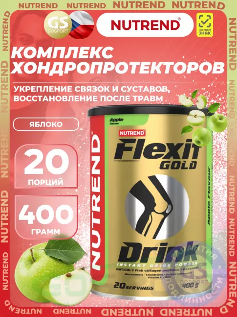 Комплекс хондропротекторов NUTREND Flexit Gold Drink 400 г, Яблоко Комплекс хондропротекторов NUTREND Flexit Gold Drink 400 г, Яблоко