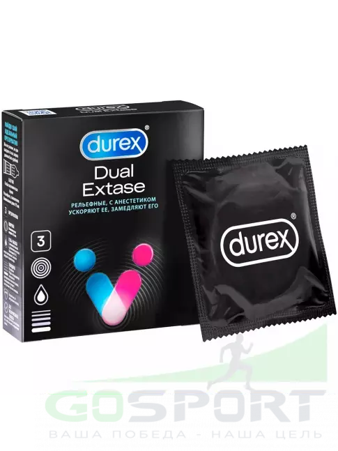 Презервативы Durex Dual Extase 3 штуки Презервативы Durex Dual Extase 3 штуки