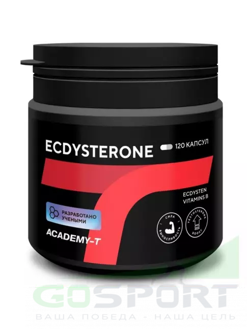  АКАДЕМИЯ-Т Ecdysterone 120 капсул