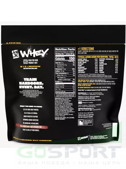  Mutant Whey 2270 г, Печенье с Кремом