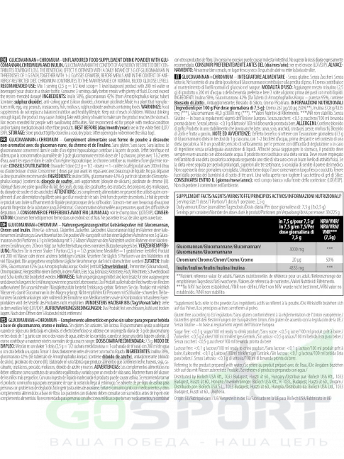 Жиросжигатель BioTechUSA Glucomannan + Chromium 225 г