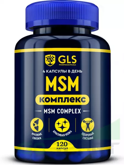 Комплекс хондропротекторов GLS pharmaceuticals MSM комплекс 120 капсул