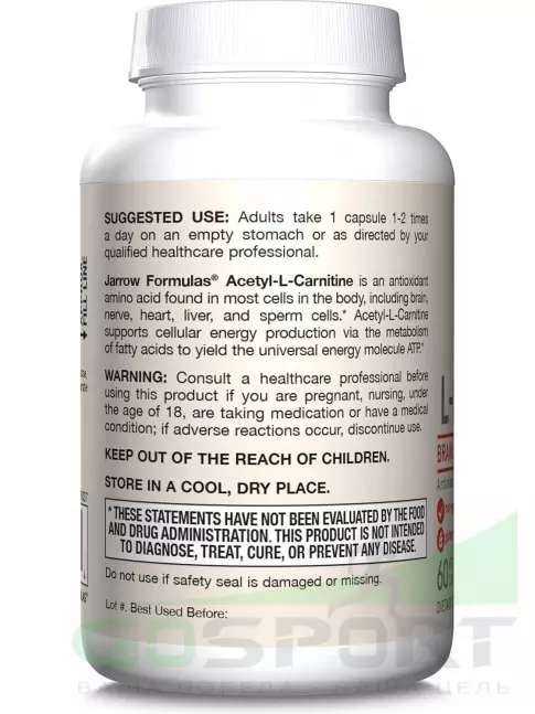  Jarrow Formulas Acetyl L-Carnitine 500 mg 60 веган капсул