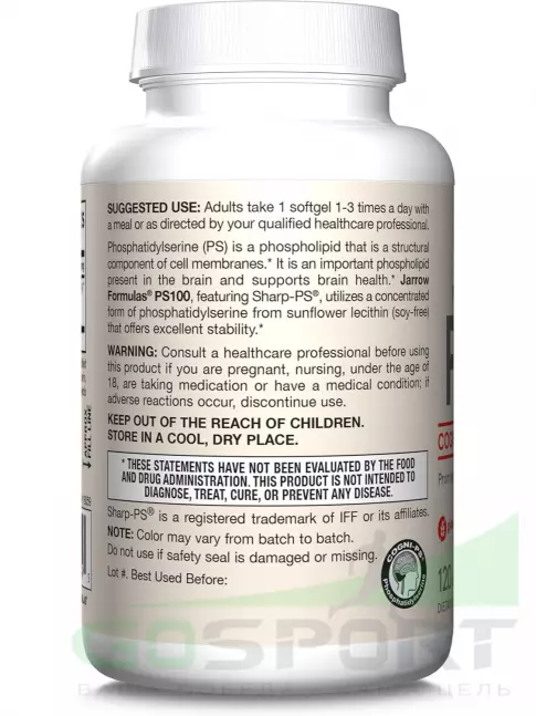  Jarrow Formulas PS100 100 mg 60 гелевых капсул
