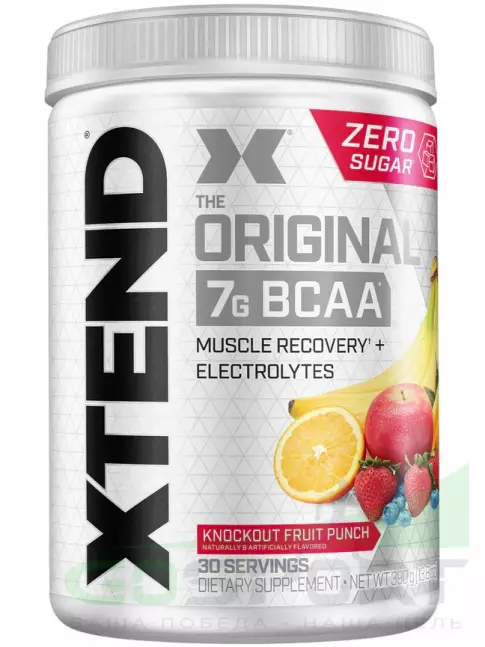 БСАА Xtend Original 390 г, Сногсшибательный фруктовый пунш
