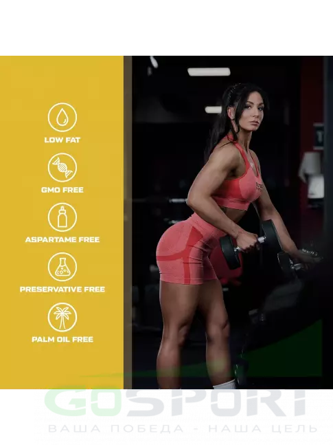 Гейнер Scitec Nutrition Myomax Hardcore 2800 г, Шоколад