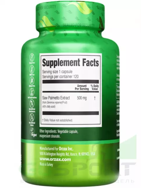 Экстракты Orzax Saw Palmetto 500 mg 120 веган капсул