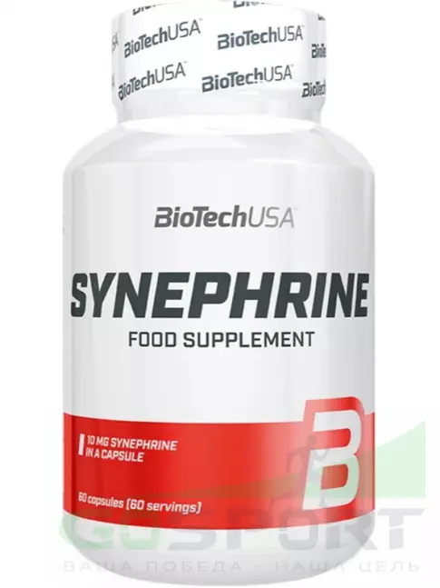 Жиросжигатель BioTechUSA Synephrine 10 mg 60 капсул