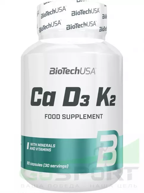 Кальций BioTechUSA Ca D3 K2 90 капсул