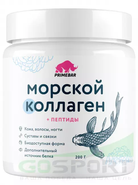 Коллаген гидролизованный PRIMEKRAFT Морской коллаген 5000 мг 200 г, Натуральный
