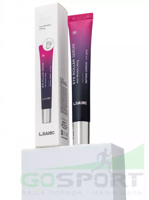 Для кожи вокруг глаз L.SANIC Anti-Wrinkle Lifting Eye Roller Serum 20 мл