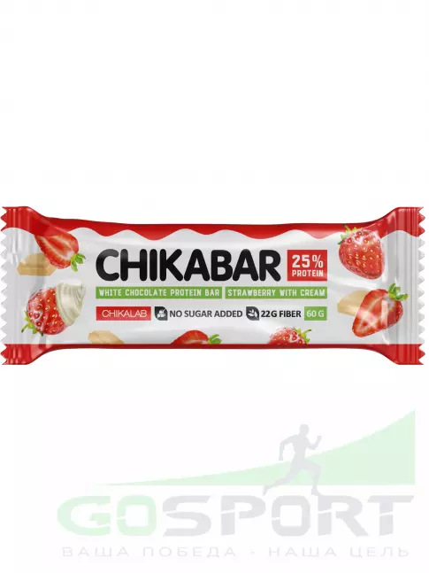Протеиновый батончик Chikalab Chikabar 60 г, Клубника со сливками