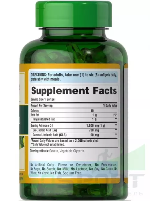 Puritan's Pride Evening Primrose Oil 1000 mg with GLA 120 капсул