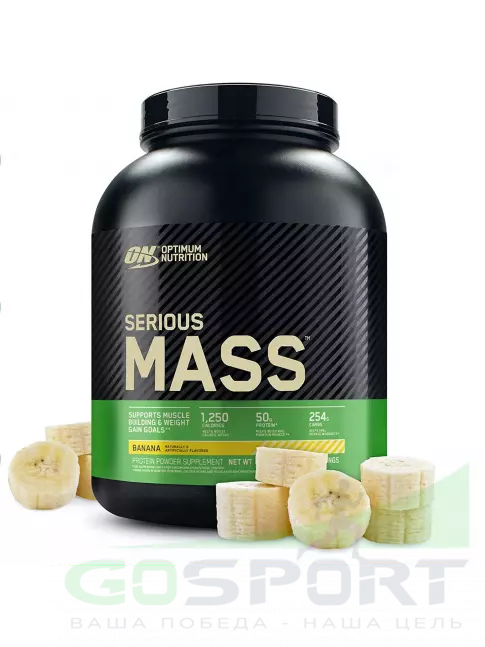 Гейнер Optimum Nutrition Serious Mass 2720 г, Банан