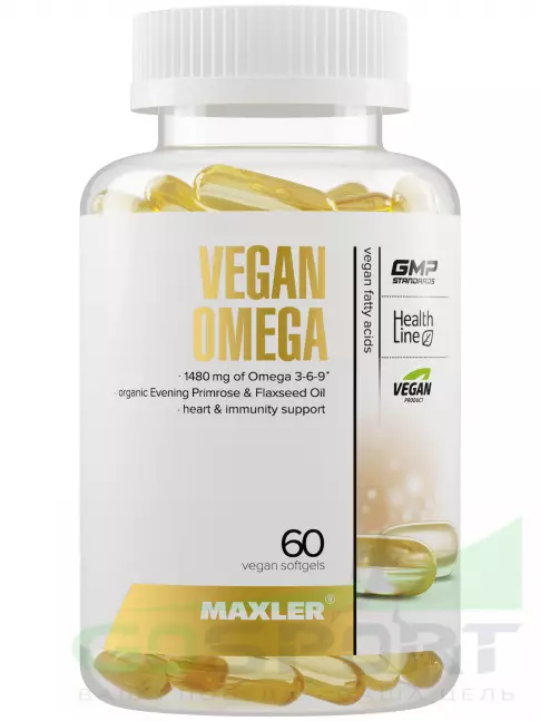 Омега-3 MAXLER Vegan Omega 3-6-9 60 веган капсул