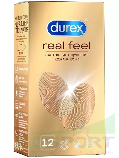  Durex Real Feel 12 шт