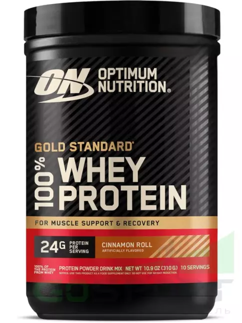 Сывороточный протеин Optimum Nutrition 100% Whey Gold Standard 310 г, Булочка с корицей Сывороточный протеин Optimum Nutrition 100% Whey Gold Standard 310 г, Булочка с корицей