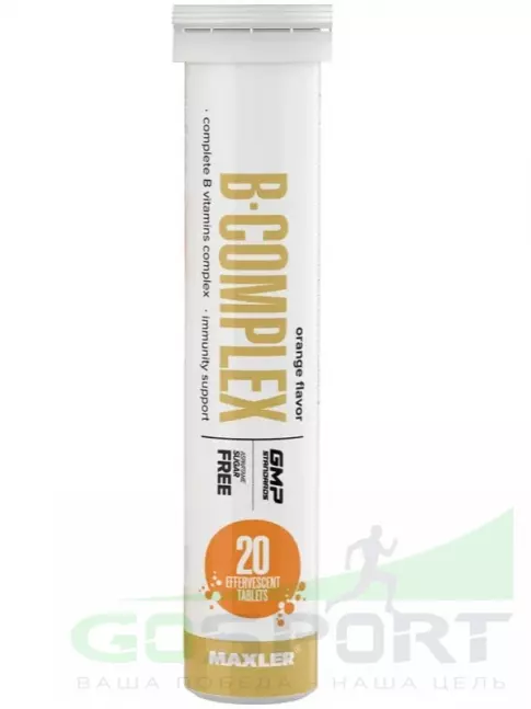  MAXLER B-Complex 20 шипучих таблеток, Апельсин