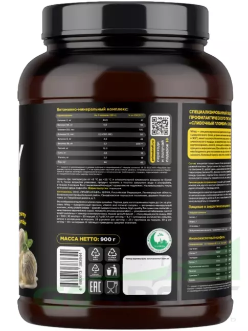 Сывороточный протеин PRIMEKRAFT Whey Protein 900 г, Сливочный пломбир