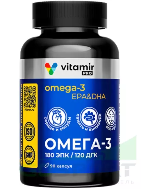 Омега-3 VITAMIR PRO Омега-3 90 капсул Омега-3 VITAMIR PRO Омега-3 90 капсул