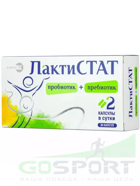 Пребиотик Лактистат Пробиотик+пребиотик 30 капсул