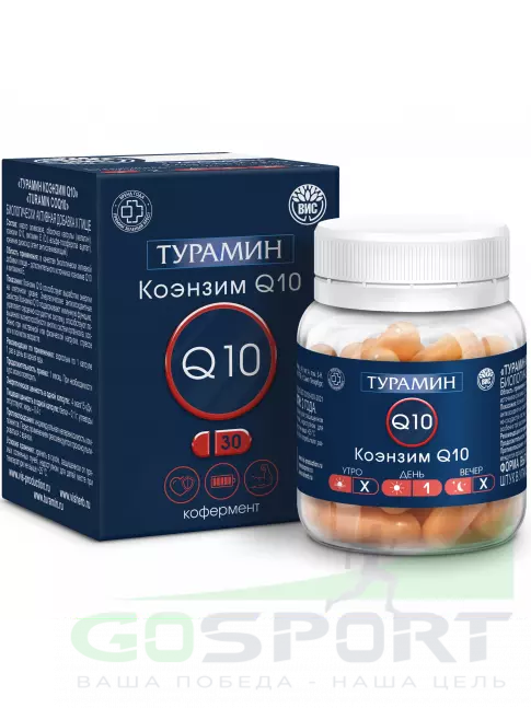  Турамин Коэнзим Q10 30 капсул