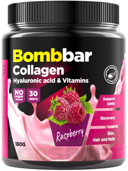 Коллаген гидролизованный BombBar Collagen 5000 mg 180 г, Малина