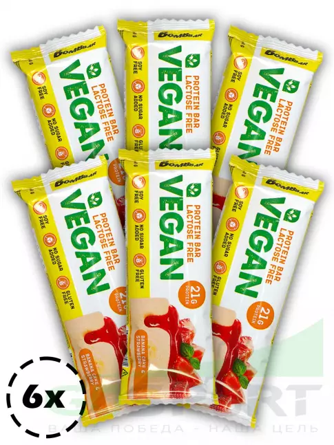 Протеиновый батончик BombBar Веганский протеиновый батончик 6 х 60 г, Банановый торт с клубникой