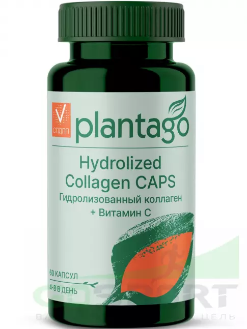 Коллаген гидролизованный PlantaGo Гидролизованный коллаген + Витамин С 60 капсул