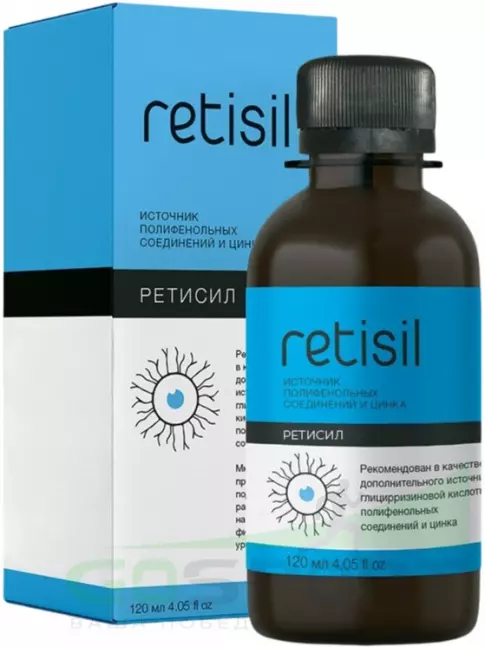 Пептиды Хавинсона PEPTIDES Ретисил (Retisil) 120 мл