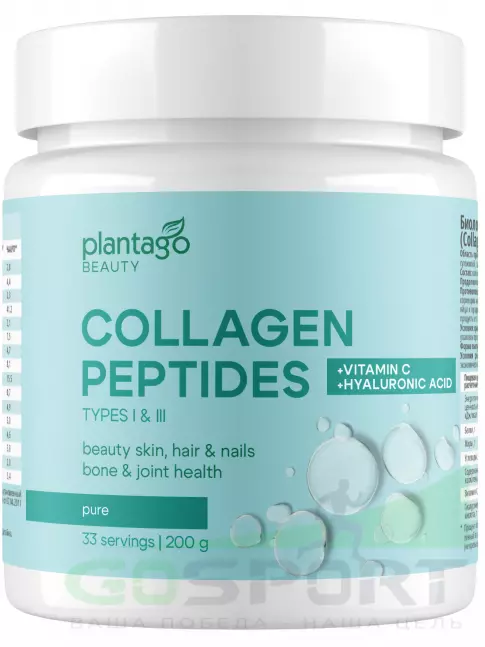 Коллаген гидролизованный PlantaGo Collagen Peptides 5800 mg 200 г, Без вкуса Коллаген гидролизованный PlantaGo Collagen Peptides 5800 mg 200 г, Без вкуса