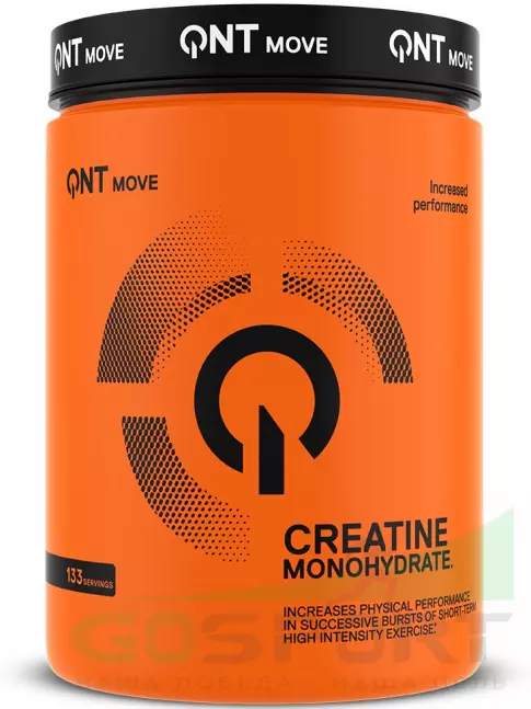  QNT Creatine Monohydrate 100% Pure 800 г, Нейтральный