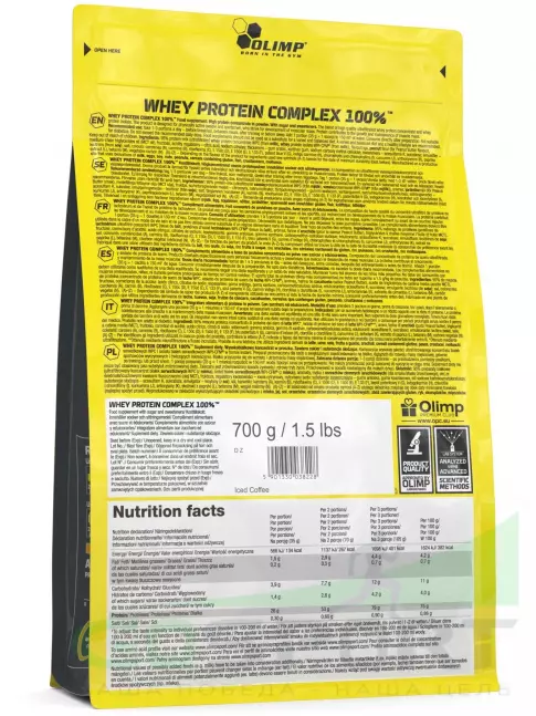  OLIMP WHEY PROTEIN COMPLEX 100% 700 г, Тирамису