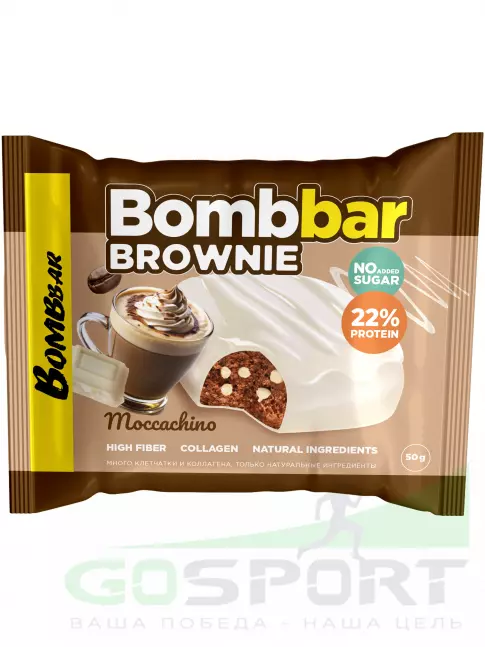 Протеиновый батончик BombBar Печенье глазированное Brownie 10 x 50 г, Моккачино
