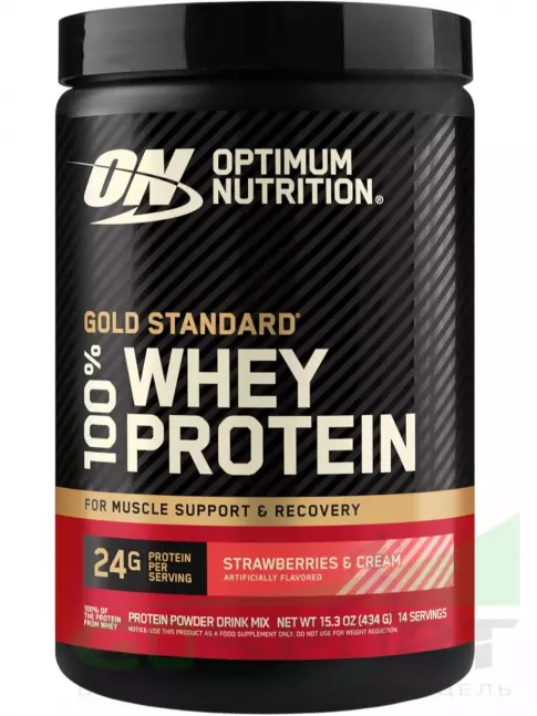 Сывороточный протеин Optimum Nutrition 100% Whey Protein Gold Standard 434 г, Клубника со сливками