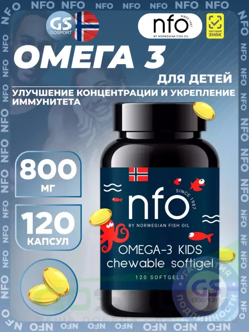 Омега-3 NFO Omega-3 Kids 800 mg 120 жевательных капсул, Тутти-фрутти