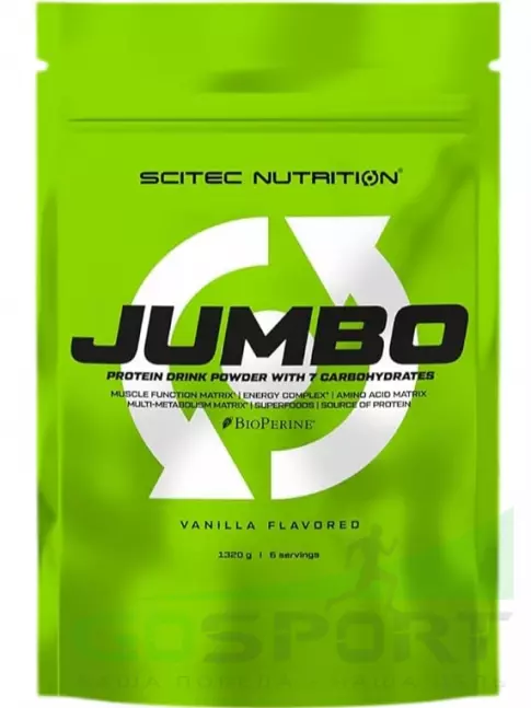 Гейнер Scitec Nutrition Jumbo 1320 г, Ваниль