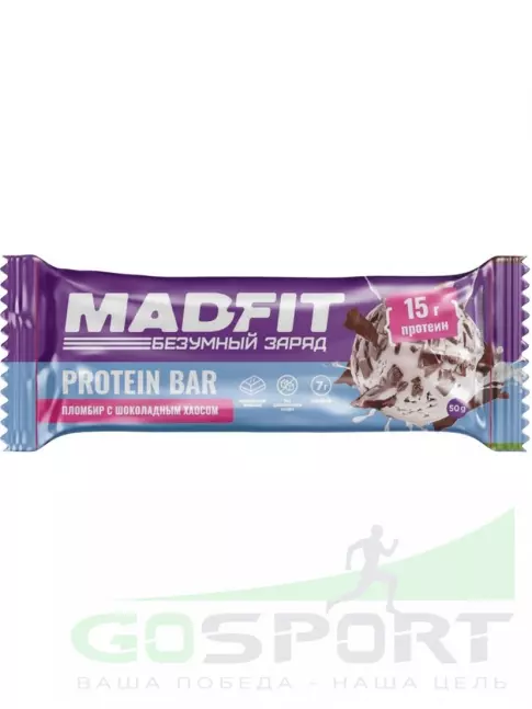 Протеиновый батончик Madfit Батончик неглазированный Protein bar 50 г, Пломбир с шоколадным хаосом